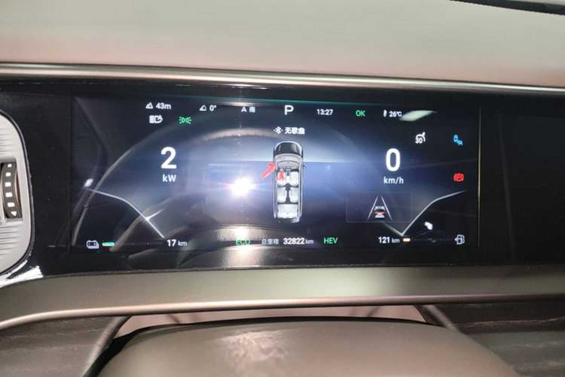 Used Denza D9 2022 DM-i 970 Four-Wheel Drive Flagship Model Instrument Cluster