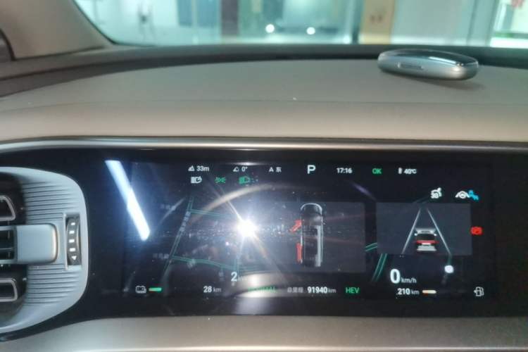 Used Denza D9 2022 DM-i 970 Four-Wheel Drive Prestige Model Instrument Cluster