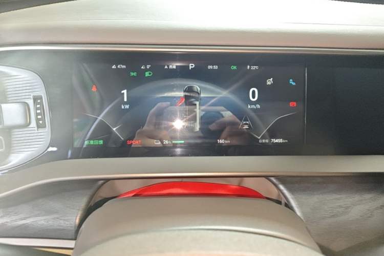 Used Denza D9 2022 EV 620 Prestige Model Instrument Cluster