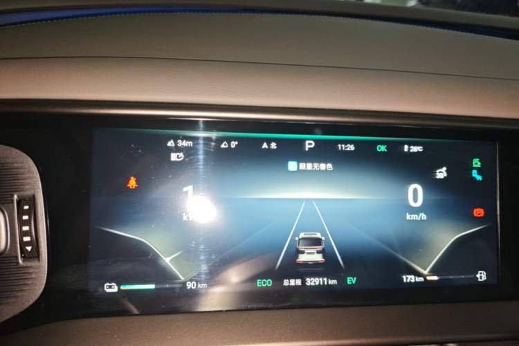 Used Denza D9 2022 DM-i 970 Four-Wheel Drive Flagship Model Instrument Cluster