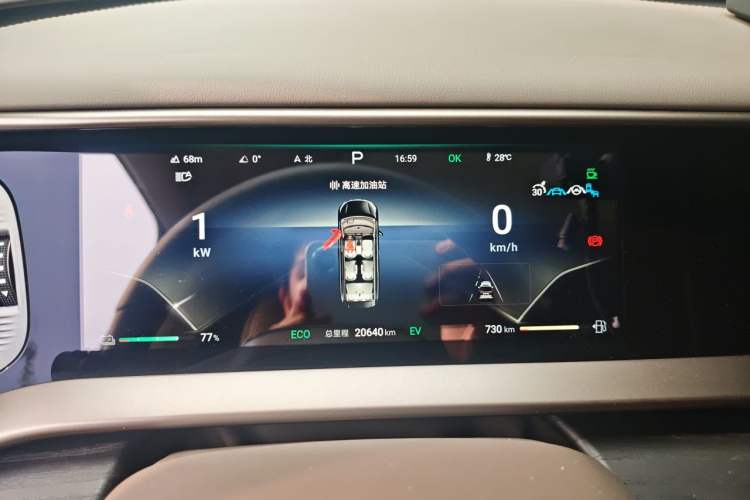 Used Denza D9 2022 DM-i 970 Four-Wheel Drive Prestige Model Instrument Cluster