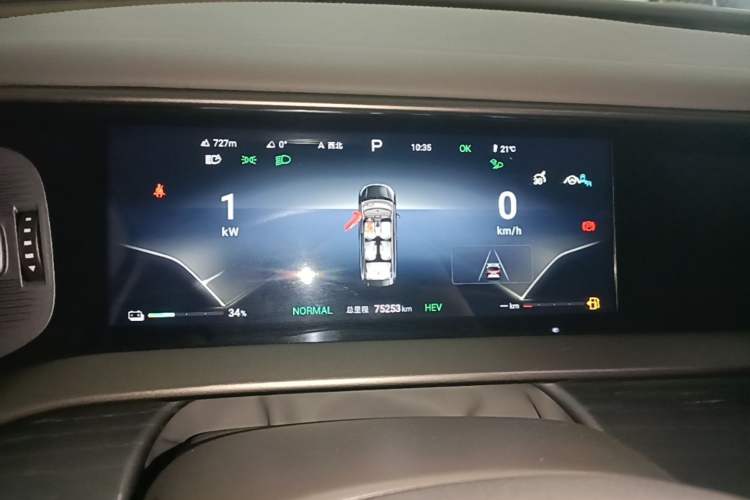 Used Denza D9 2022 DM-i 970 Four-Wheel Drive Flagship Model Instrument Cluster