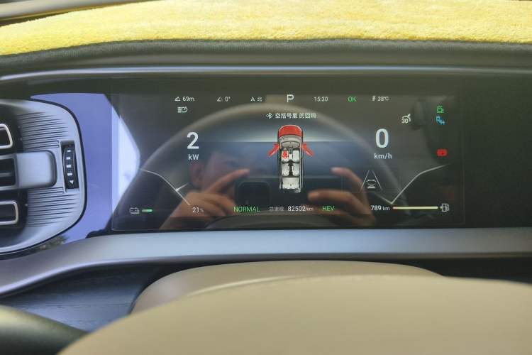 Used Denza D9 2022 DM-i 970 Four-Wheel Drive Flagship Model Instrument Cluster