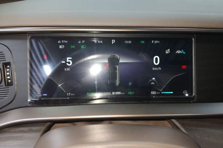 Used Denza D9 2022 DM-i 970 Four-Wheel Drive Prestige Model Instrument Cluster