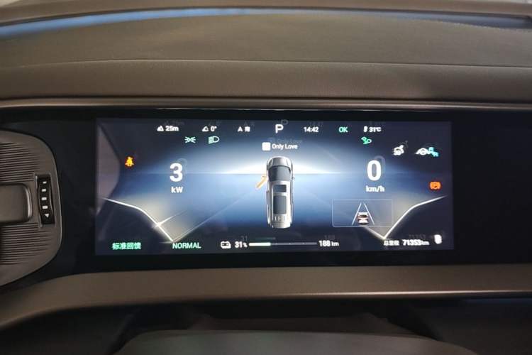 Used Denza D9 2022 EV 600 Four-Wheel Drive Flagship Model Instrument Cluster