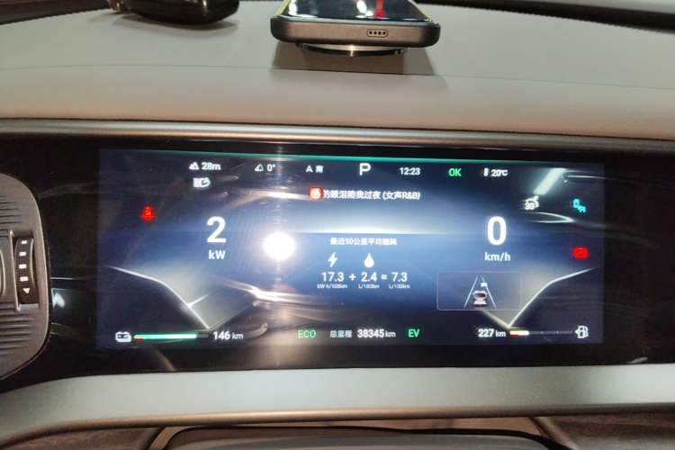 Used Denza D9 2022 DM-i 970 Four-Wheel Drive Prestige Model Instrument Cluster