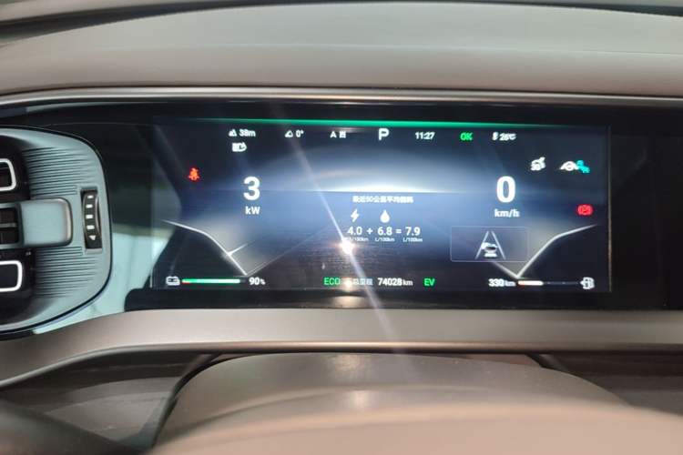 Used Denza D9 2022 DM-i 970 Four-Wheel Drive Prestige Model Instrument Cluster