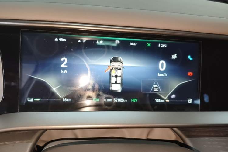 Used Denza D9 2022 DM-i 970 Four-Wheel Drive Flagship Model Instrument Cluster