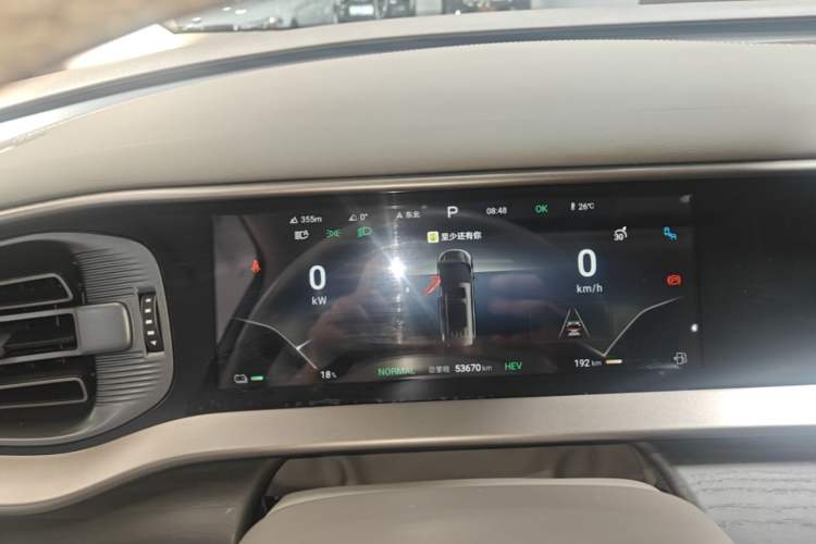 Used Denza D9 2022 DM-i 970 Four-Wheel Drive Flagship Model Instrument Cluster