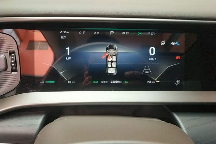 Used Denza D9 2022 DM-i 970 Four-Wheel Drive Flagship Model Instrument Cluster