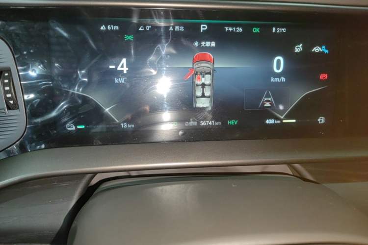 Used Denza D9 2022 DM-i 970 Four-Wheel Drive Flagship Model Instrument Cluster