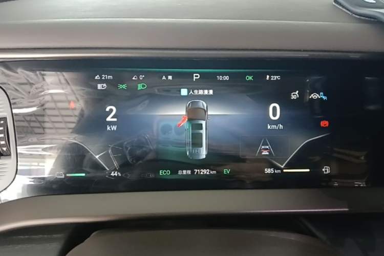 Used Denza D9 2022 DM-i 970 Four-Wheel Drive Prestige Model Instrument Cluster