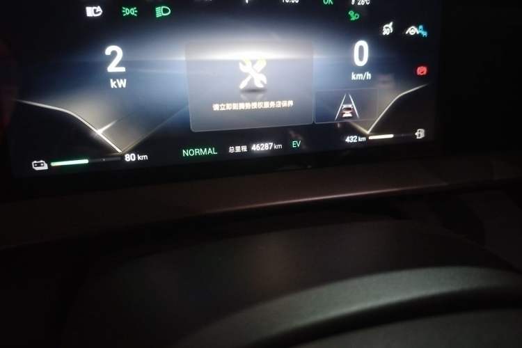 Used Denza D9 2022 DM-i 970 Four-Wheel Drive Prestige Model Odometer Close Up