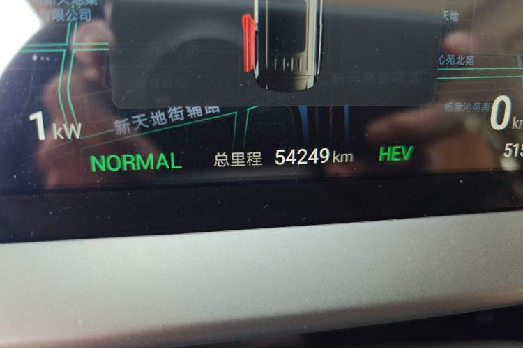 Used Denza D9 2022 DM-i 1040 Prestige Model Odometer Close Up