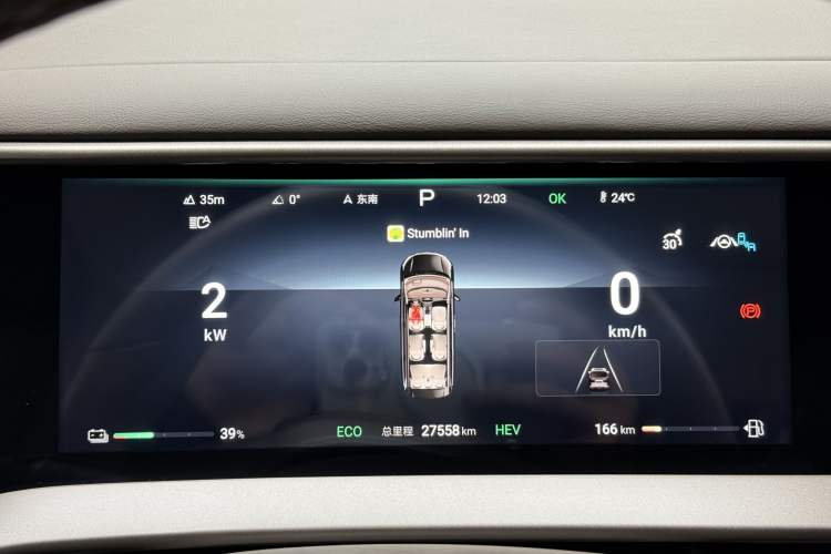 Used Denza D9 2022 DM-i 970 Four-Wheel Drive Flagship Model Odometer Close Up