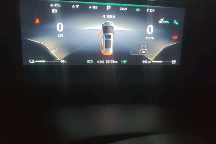 Used Denza D9 2022 DM-i 970 Four-Wheel Drive Flagship Model Odometer Close Up