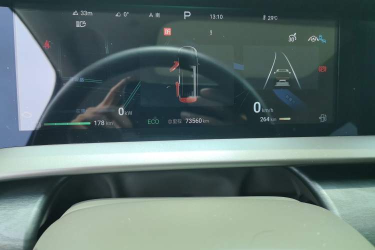 Used Denza D9 2022 DM-i 1040 Prestige Model Odometer Close Up