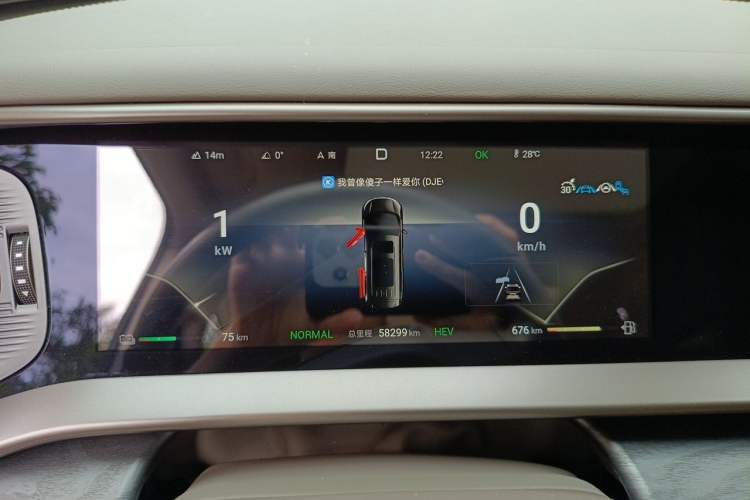 Used Denza D9 2022 DM-i 1040 Prestige Model Odometer Close Up