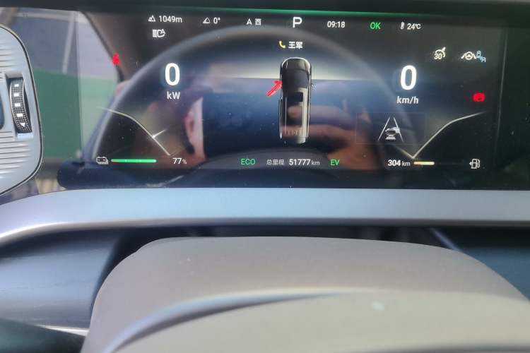 Used Denza D9 2022 DM-i 970 Four-Wheel Drive Prestige Model Odometer Close Up