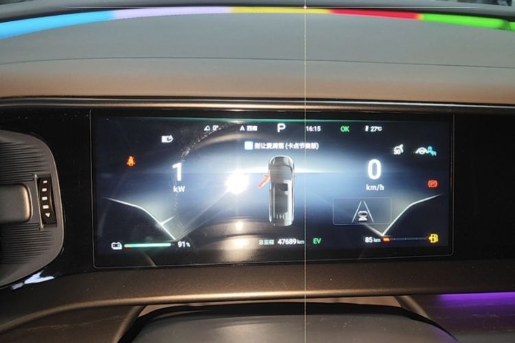 Used Denza D9 2022 DM-i 970 Four-Wheel Drive Prestige Model Odometer Close Up