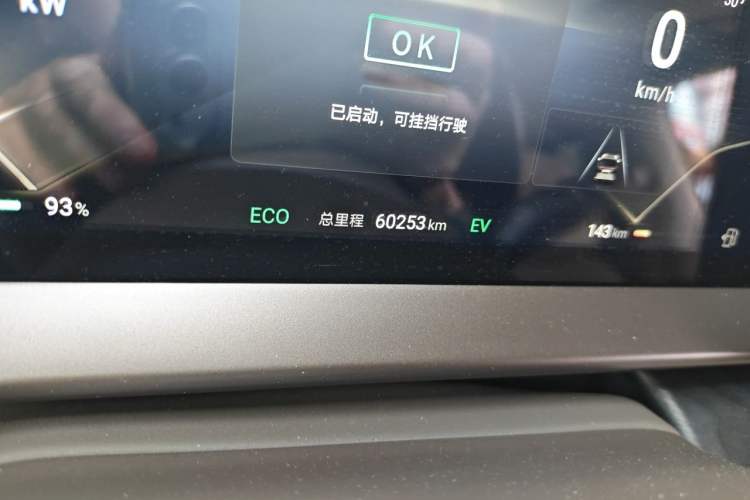 Used Denza D9 2022 DM-i 1040 Prestige Model Odometer Close Up
