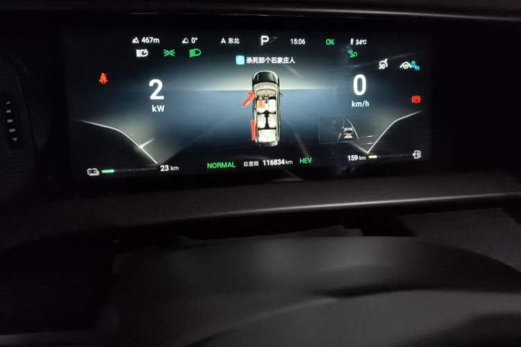 Used Denza D9 2022 DM-i 970 Four-Wheel Drive Prestige Model Odometer Close Up