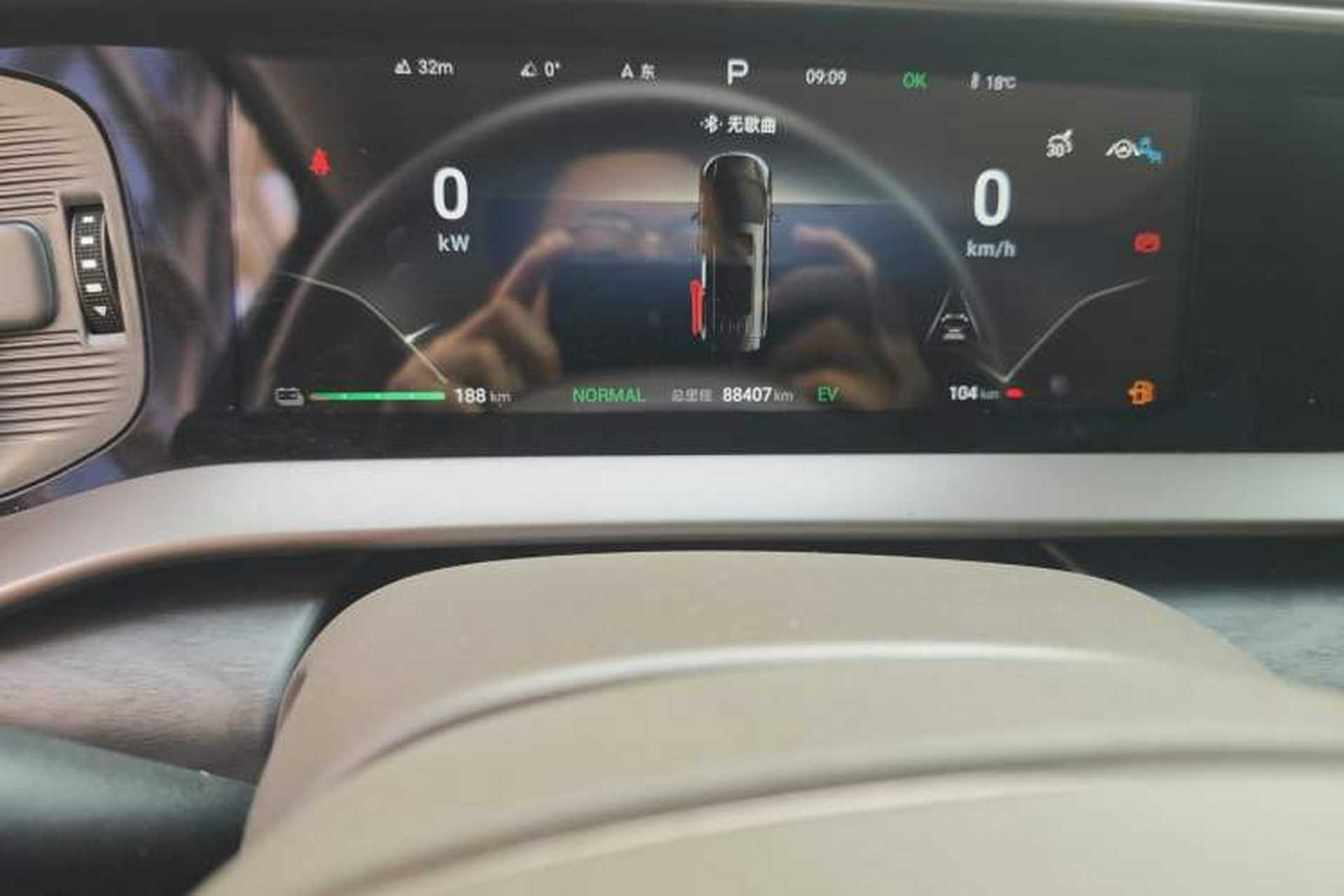 Used Denza D9 2022 DM-i 1040 Prestige Model Odometer Close Up