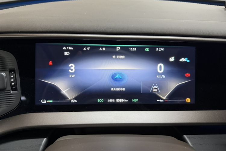 Used Denza D9 2022 DM-i 970 Four-Wheel Drive Flagship Model Odometer Close Up