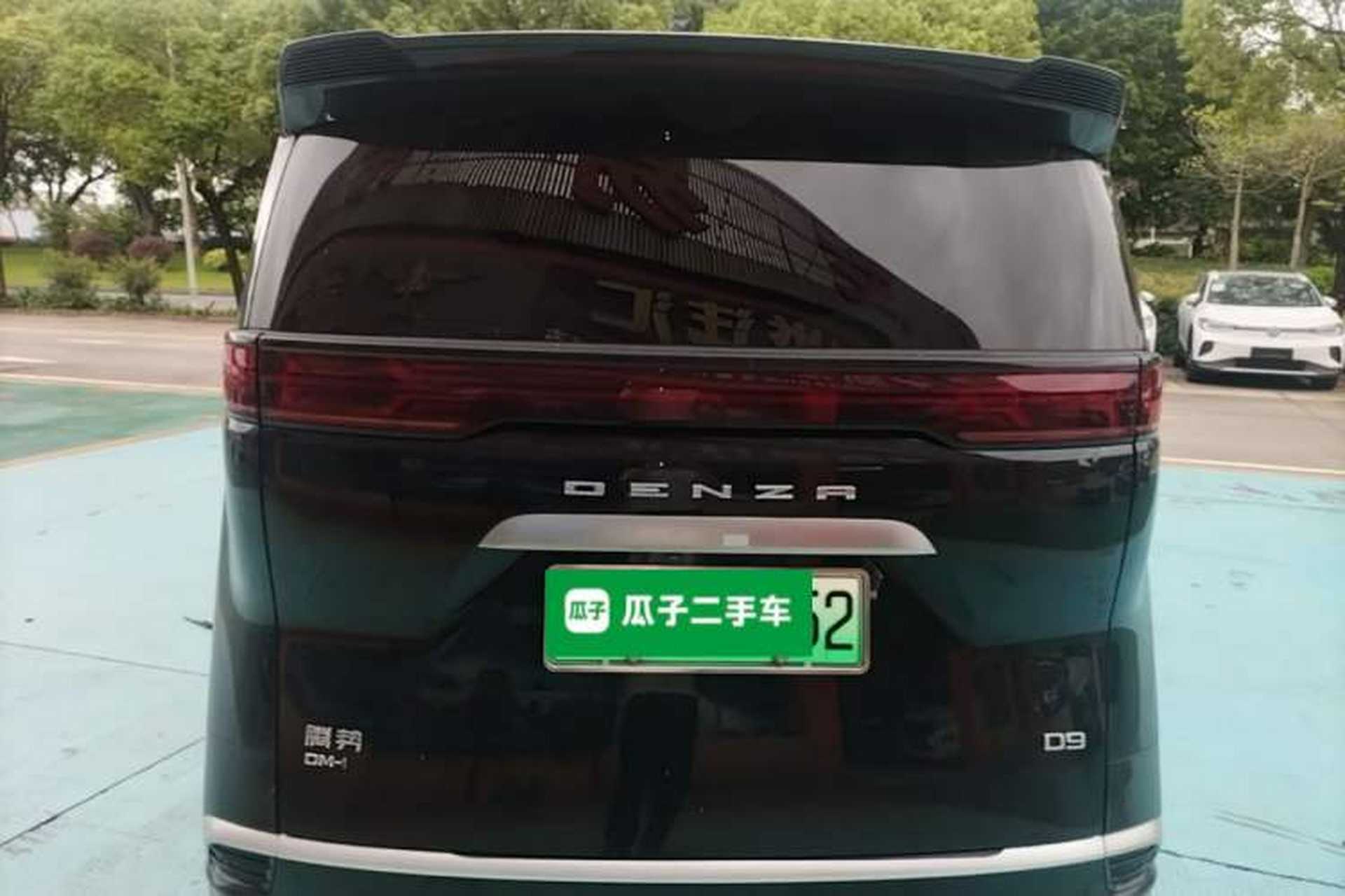 Used Denza D9 2022 DM-i 945 Luxury Model Rear