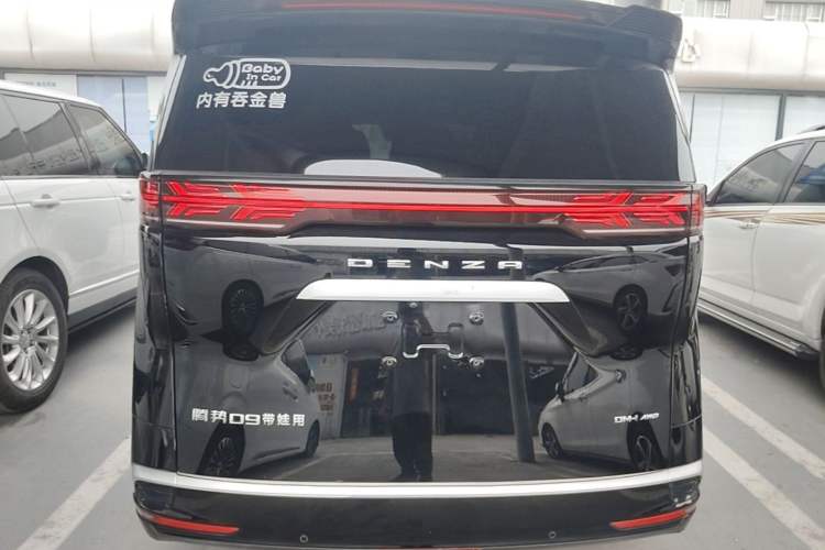Used Denza D9 2022 DM-i 970 Four-Wheel Drive Flagship Model Rear