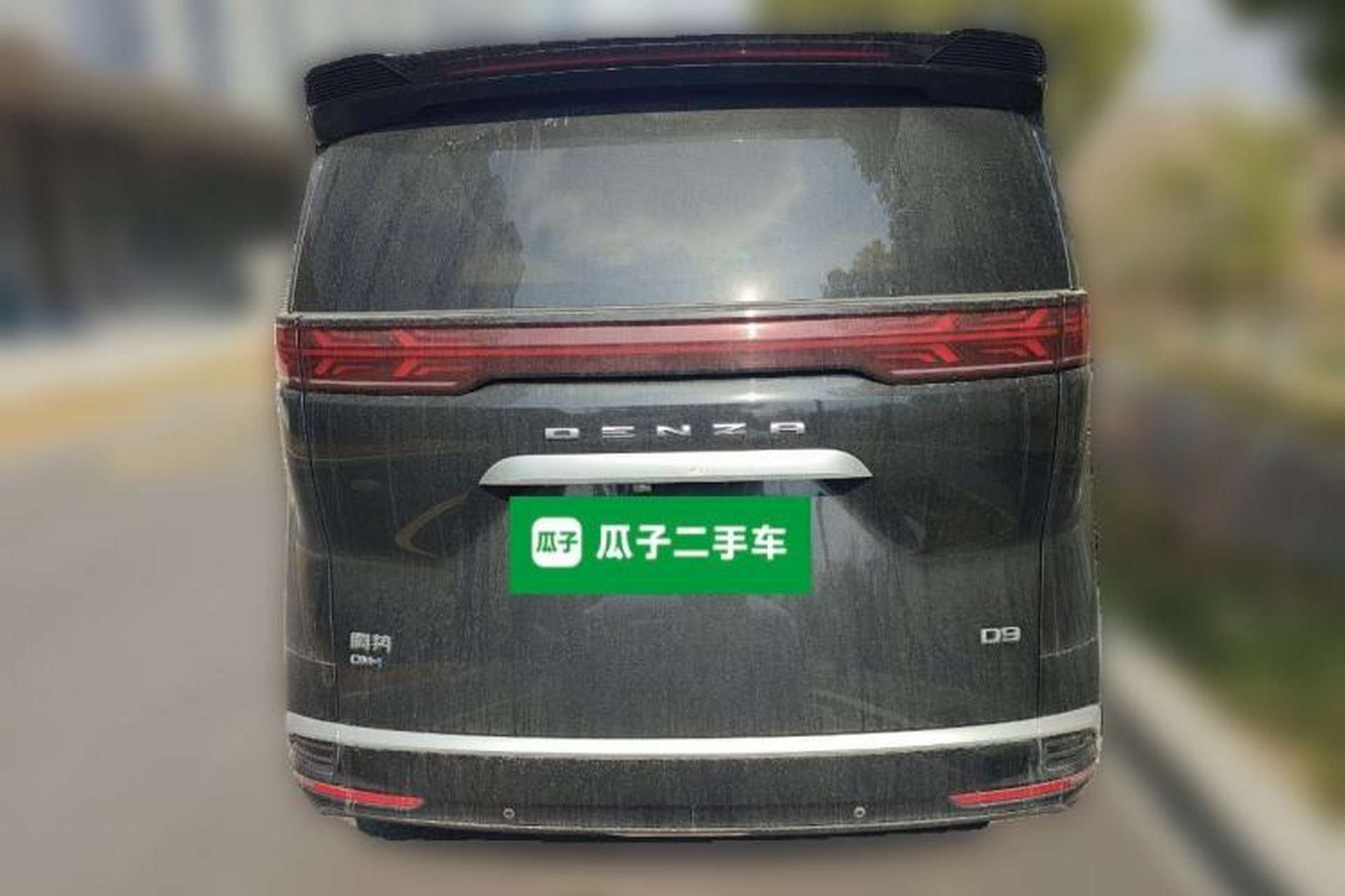Used Denza D9 2022 DM-i 1040 Prestige Model Rear