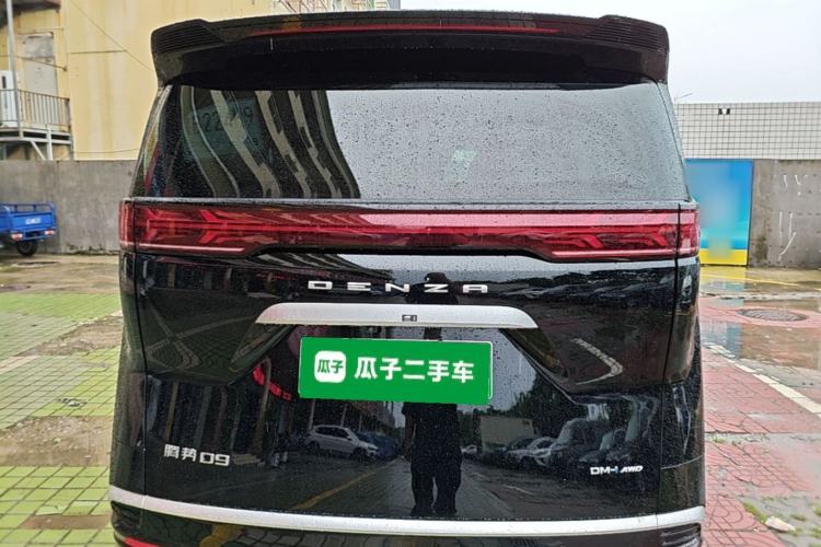 Used Denza D9 2022 DM-i 970 Four-Wheel Drive Flagship Model Rear