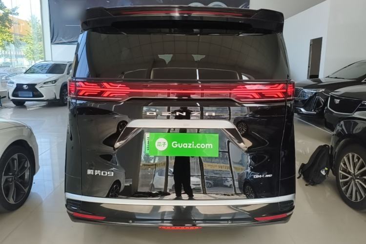 Used Denza D9 2022 DM-i 970 Four-Wheel Drive Flagship Model Rear