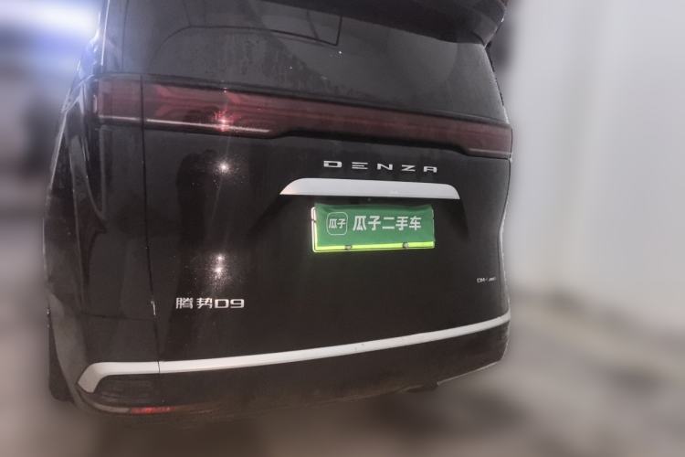 Used Denza D9 2022 DM-i 970 Four-Wheel Drive Prestige Model Rear