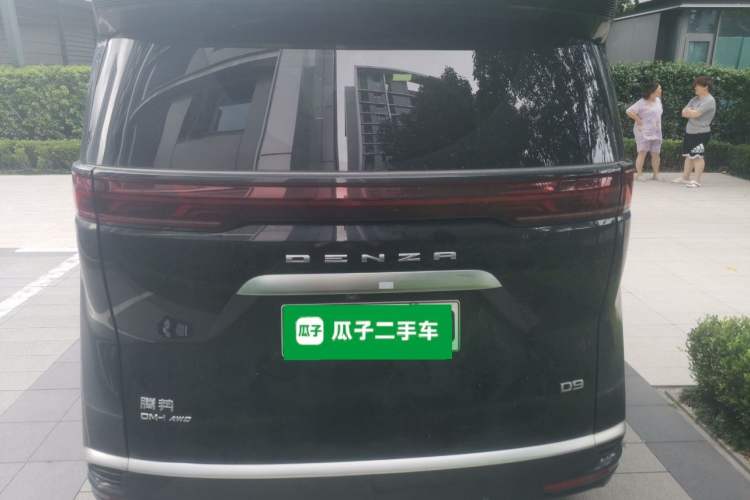 Used Denza D9 2022 DM-i 970 Four-Wheel Drive Prestige Model Rear