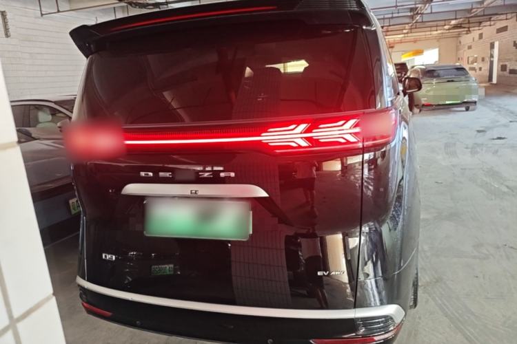 Used Denza D9 2022 EV 600 Four-Wheel Drive Flagship Model Rear