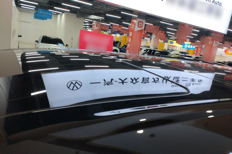 Used Denza D9 2022 DM-i 970 Four-Wheel Drive Flagship Model Roof
