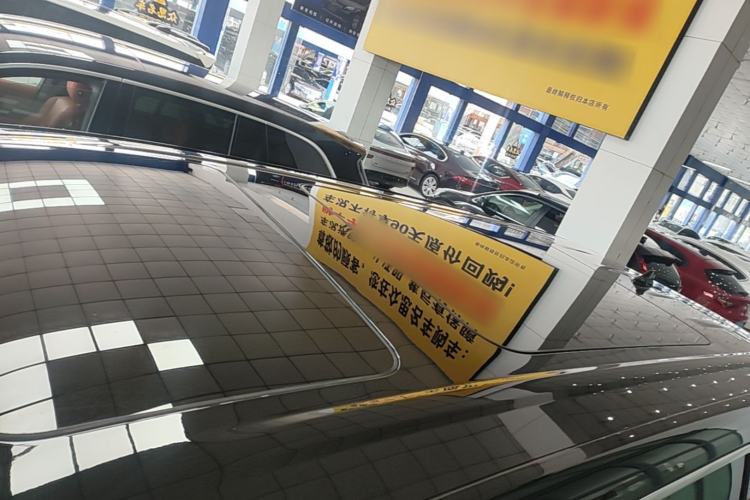 Used Denza D9 2022 DM-i 945 Luxury Model Roof