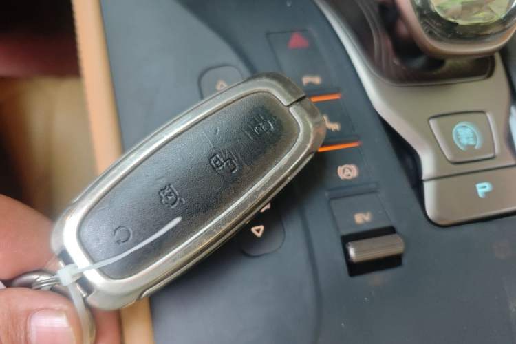 Used Denza D9 2022 DM-i 1040 Prestige Model Vehicle Key