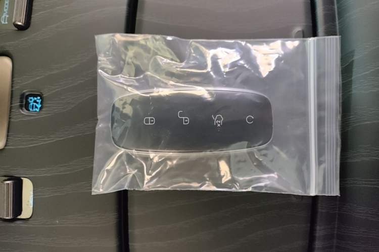 Used Denza D9 2022 DM-i 970 Four-Wheel Drive Flagship Model Vehicle Key