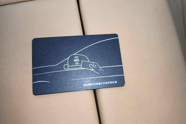 Used Denza D9 2022 DM-i 1040 Prestige Model Vehicle Key