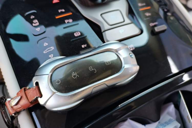 Used Denza D9 2022 DM-i 970 Four-Wheel Drive Flagship Model Vehicle Key