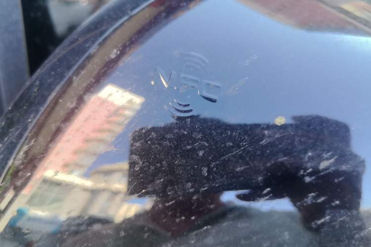 Used Denza D9 2022 DM-i 970 Four-Wheel Drive Prestige Model Vehicle Key