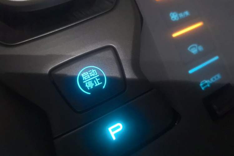 Used Denza D9 2022 DM-i 970 Four-Wheel Drive Prestige Model Vehicle Key