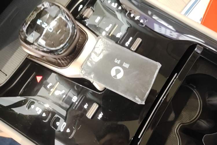 Used Denza D9 2022 DM-i 1040 Prestige Model Vehicle Key