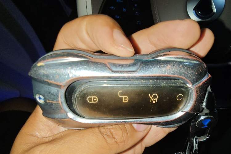 Used Denza D9 2022 DM-i 970 Four-Wheel Drive Flagship Model Vehicle Key