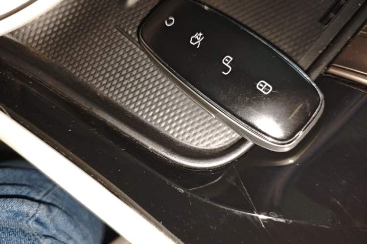 Used Denza D9 2022 DM-i 970 Four-Wheel Drive Flagship Model Vehicle Key