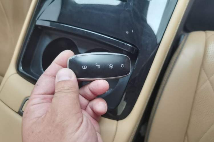 Used Denza D9 2022 DM-i 1040 Prestige Model Vehicle Key