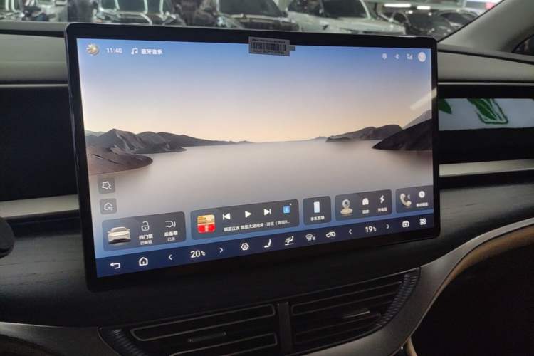 Used Denza D9 2022 DM-i 970 Four-Wheel Drive Flagship Model Audio And AC Panel