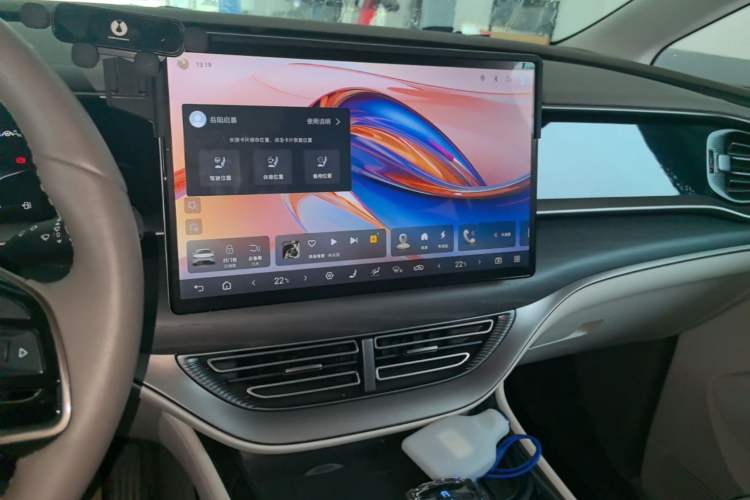 Used Denza D9 2022 DM-i 970 Four-Wheel Drive Flagship Model Audio And AC Panel